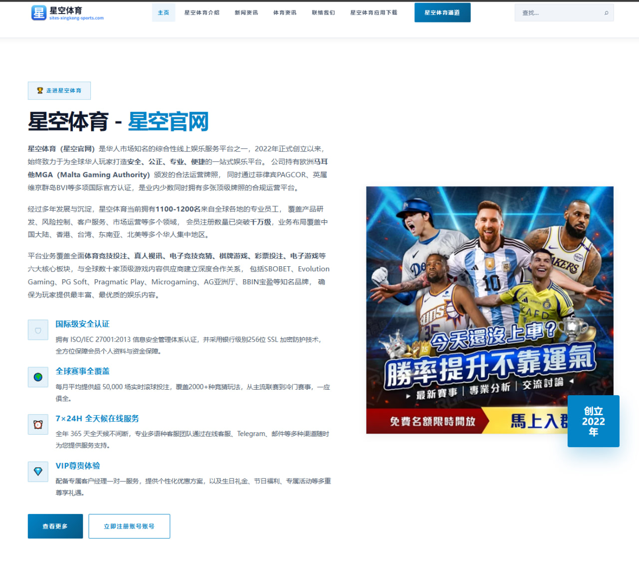 格陵兰睡鲨：深海中的长寿传奇与未知谜团 | starsports