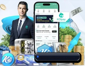星空·体育 APP 深度功能（starsports）